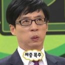 [신촌 포토페이스] 증명사진 후기 :: 신촌 증명사진·여권사진·취업사진 잘 찍는 스튜디오 추천 👍
