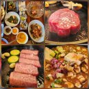 진수제비 - 구미시 인동32길 44-17 | 대전 유성 한우 맛집 죽동 등심연구소에서 즐긴 완벽한 데이트 코스