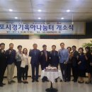 경기육아나눔터 이미지