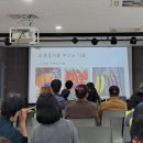 토종축산2 이미지