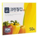 명진라이프 쇼핑하우