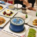 산호어린이집 | 울산 북구 한정식 생일상 보석돌 사랑상 이용후기