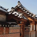 600년 서울이 살아 숨 쉬는 마을 "북촌의 문" 이미지