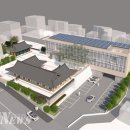 진잠동 행정복지센터 이미지