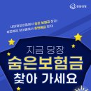 도와