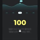 아브랑 | 1207 - 1213 야무지게 먹었다