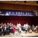 하모니음악교습소 - 남구 신정로 182-5 | 하모니음악교습소
