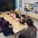 기흥디딤돌 지역아동센터 이미지