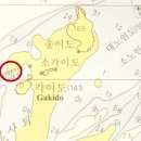 각거도
