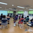 장전2동건강생활지원센터 이미지