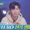 뽕라이브