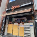 지코바(영등1호점) 이미지