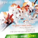 서윤피부맑음 수내점 이미지