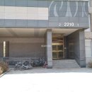 동산동-22 이미지