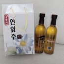 (주)태경유통