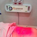 한솔경희한의원 | 한솔경희 다이어트 산삼비만약침 1주차 후기 신길동 한의원