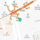 핏테스 (Fittes)