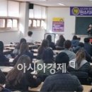 남도문화방 아시아경제