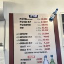 태진축산물마트
