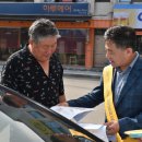 국민건강보험공단 김제지사 이미지