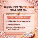 K골프