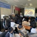 전북동화중학교 이미지