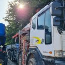 광림상사 이미지