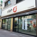 (주)비전 이미지