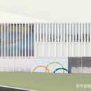 배건축사사무소 이미지