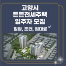 계림 웨스트벨리 이미지