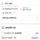 H3220 이미지
