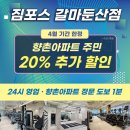 CU 둔산점 네이버블로그