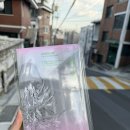 성광서점 이미지