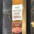 모범대패 이미지