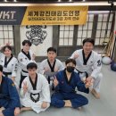 경희대 청량태권도 이미지