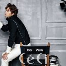 주원 이미지