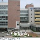 시립은평실버케어센터 이미지