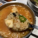 도시화로 | 을지로 맛집 고기집 도시화로 : 생삼겹살 된장술밥 솔직후기