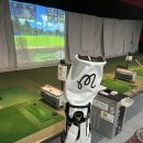 으뜸골프아카데미 이미지