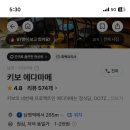 용산-현장-235 이미지