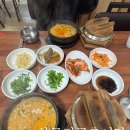 부길추어탕 - 동구 구성로194번길 25 | 몸보신 필요할땐, 상무지구추어탕 여기 어때!