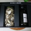 뜬돌농원 이미지