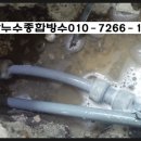 세광고시원