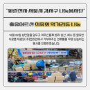 (주)엔라인 이미지
