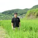 김동일농장 이미지