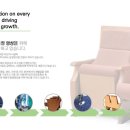 주식회사 삼광 이미지