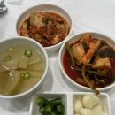 [충남/서산] 서산동부시장맛집 해물맛집 내돈내산 ‘맛있게 먹는 날’ 솔직후기