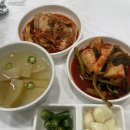 물가맛있게먹는날 | [충남/서산] 서산동부시장맛집 해물맛집 내돈내산 ‘맛있게 먹는 날’ 솔직후기