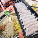 연제구-164 | 연산역근처맛집｜부산연산동횟집 경수네생선도마 방문 후기