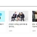 (주)청미
